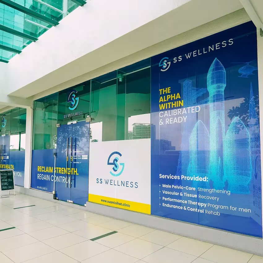 Entrance of SS Clinic
