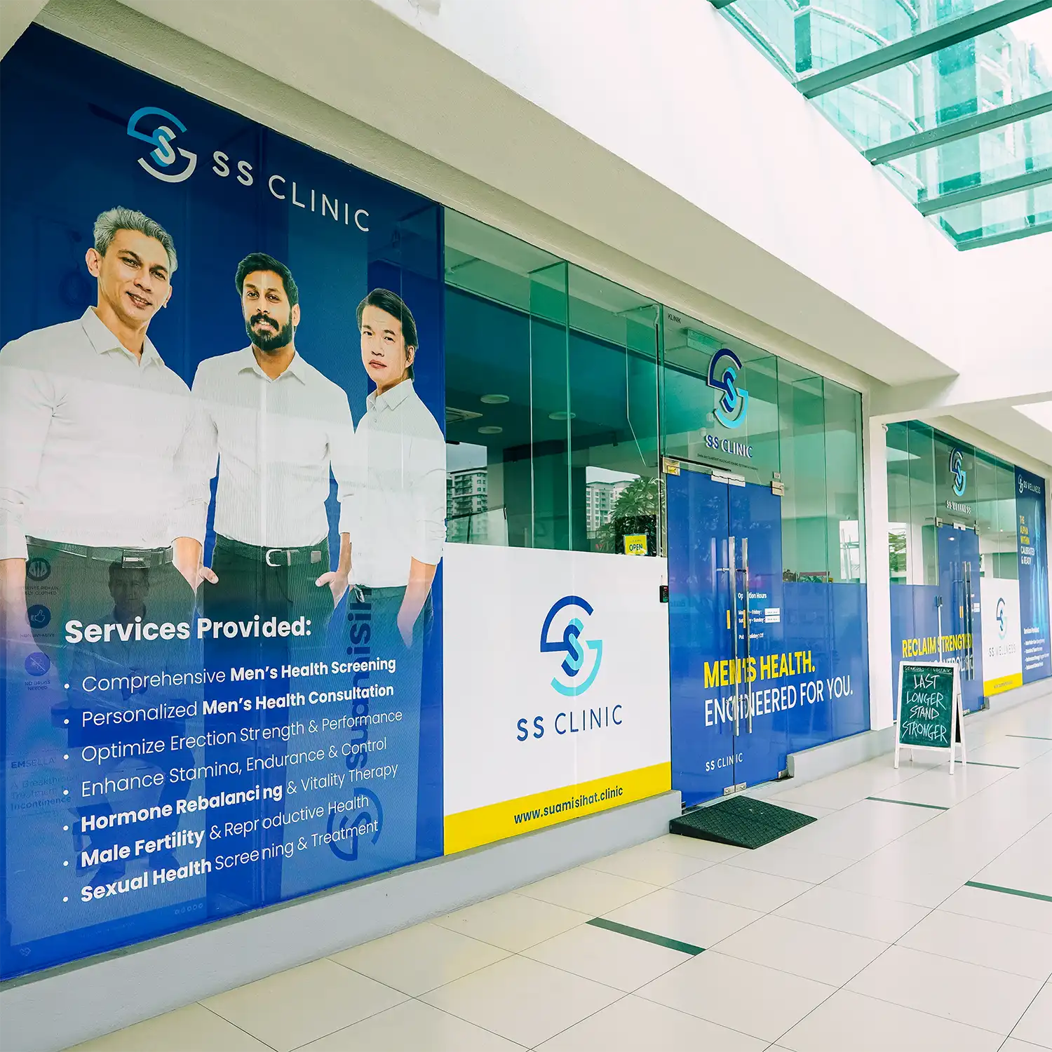 Outer Area Klinik SuamiSihat